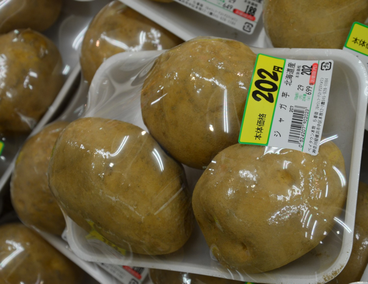 3 db. krumpli 1.7 Euro<br />= 544 Ft.,<br />= 7.8 lej