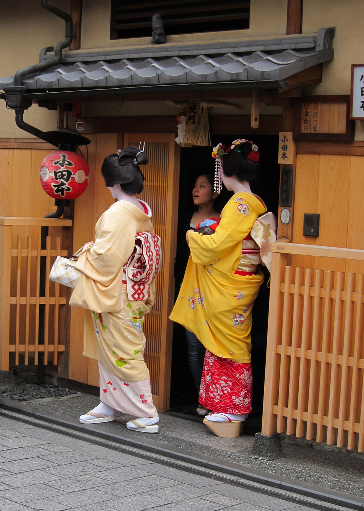 gesa, maiko es shikomi