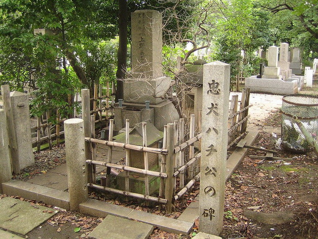 Hachiko emlekmu az Aoyama temetoben