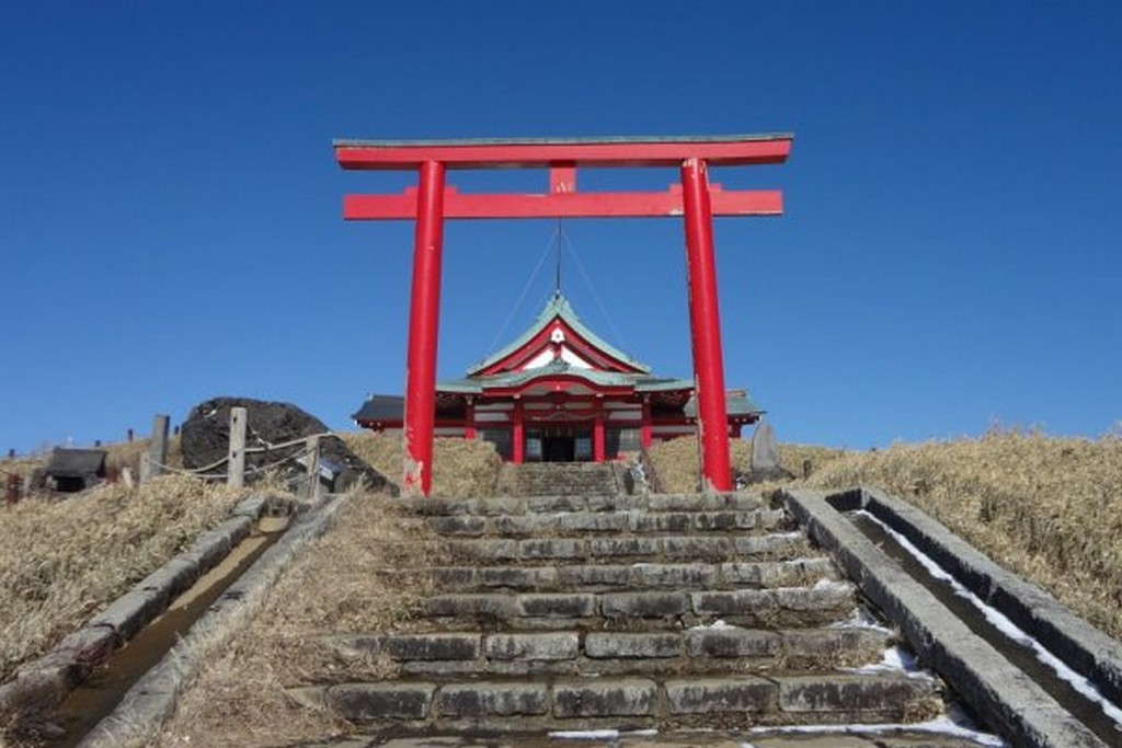 regi Hakone szentely