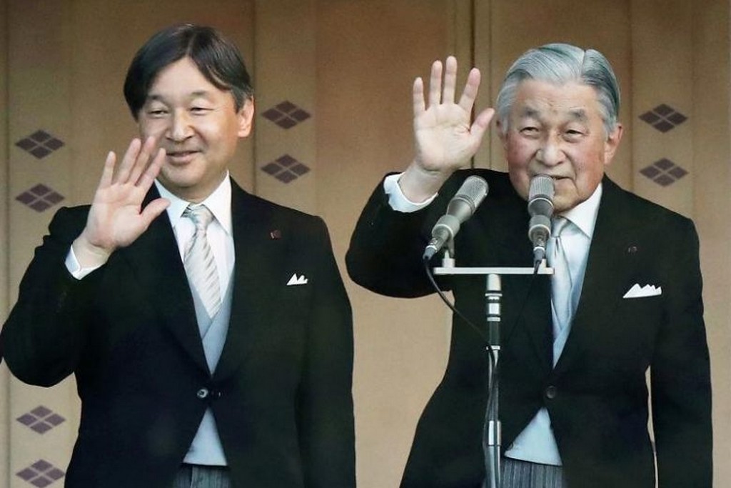 Akihito csaszar es a fia, Naruhito koronaherceg