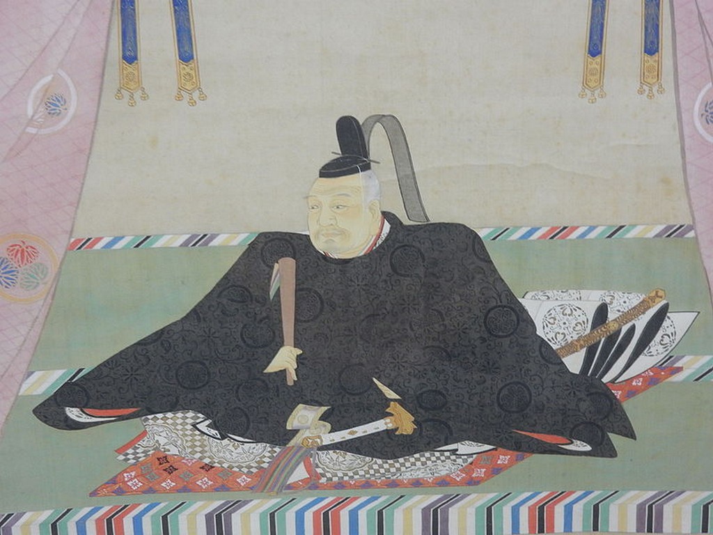 Tokugawa Ieyasu 