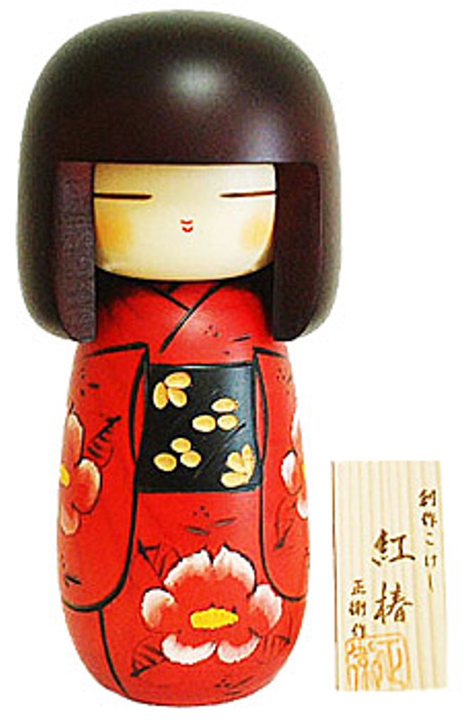 modern kokeshi