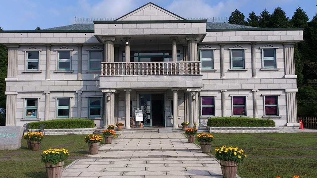 Hakone Detached Palace