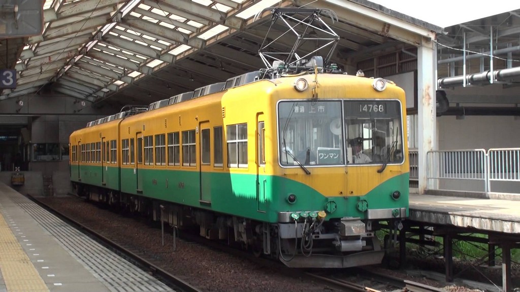 Toyama Chiho Railway