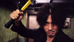 Oldboy (film) - Aki nevet