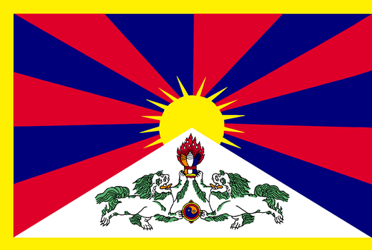 Tibet_zaszlo net.gif