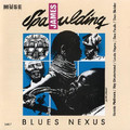 James Spaulding - Blues Nexus (1994) - jazz