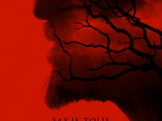 Sakis Tolis - Among The Fires Of Hell (2022)