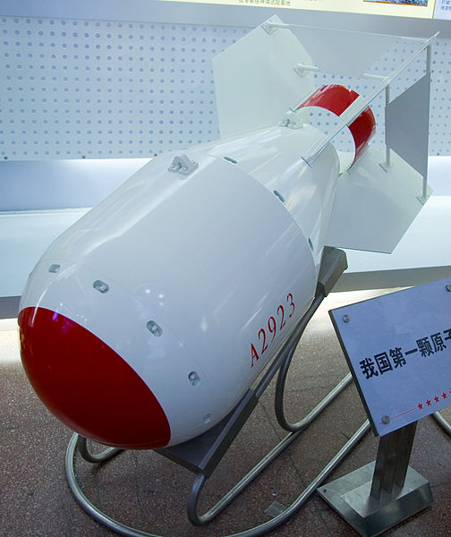 504px-Chinese_nuclear_bomb_-_A2923.jpg