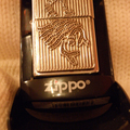 A Skorpió Zippo