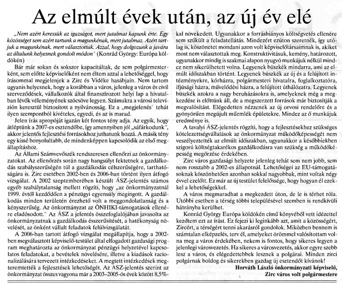 2006_Az elmúlt évek után.png