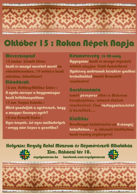 rega0plakat.jpg