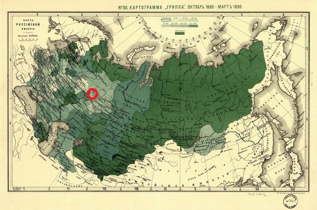 Vjatkai Kormányzóság 1889.jpg