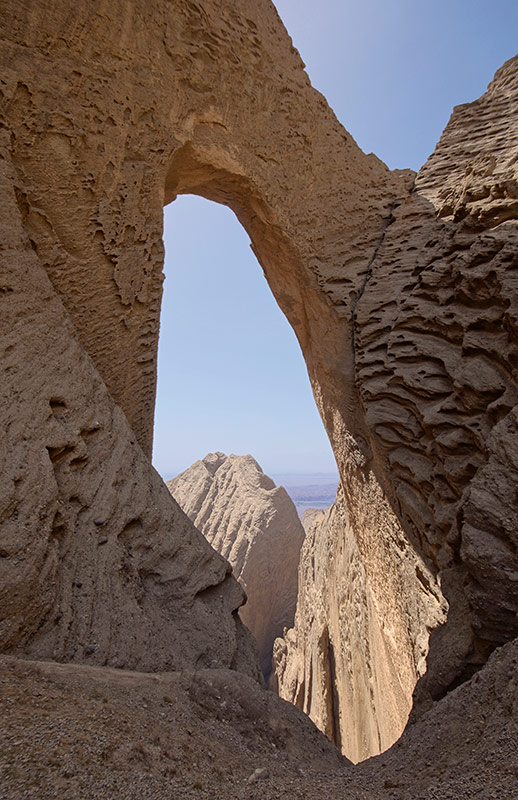 natural_bridge_china.jpg