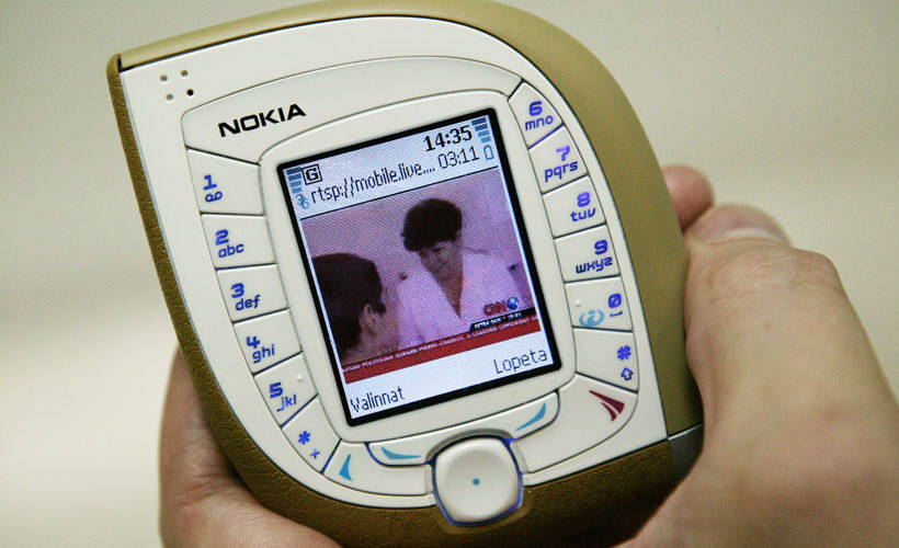 nokia--7600_1599.jpg